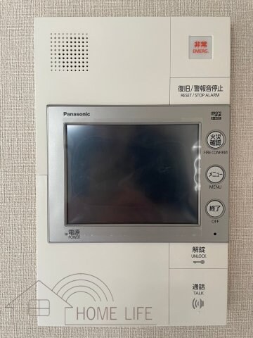 ArtizA淡路の物件内観写真