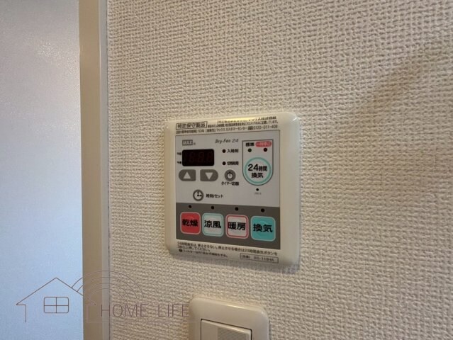 S-FORT都島KERSの物件内観写真