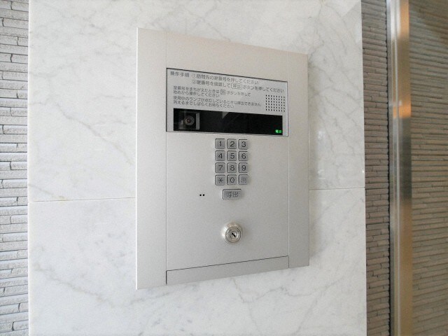 城北公園通駅 徒歩4分 4階の物件内観写真