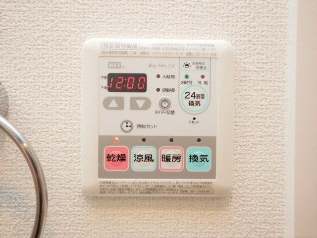 プレサンスタワー北浜の物件内観写真