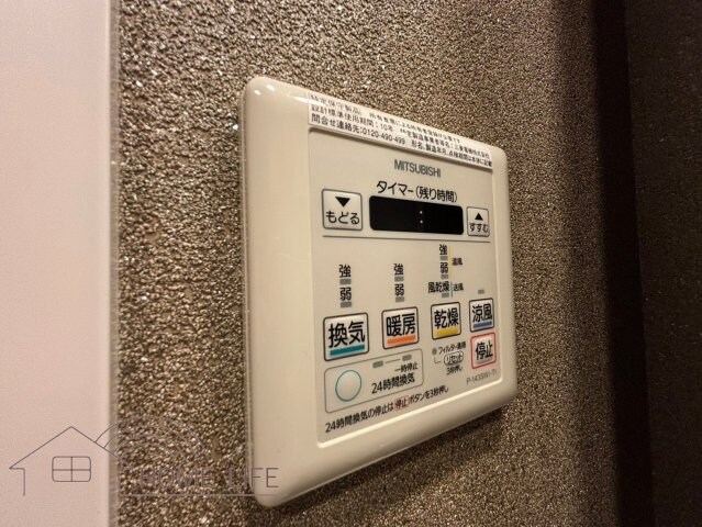 リンクハウス京町堀の物件内観写真