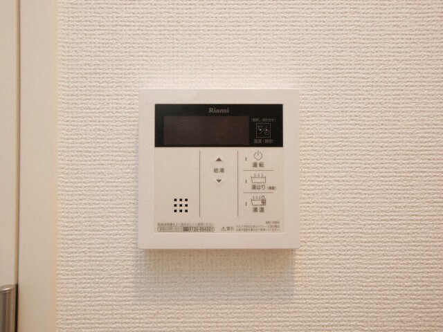 エスグランデ難波サウスの物件内観写真