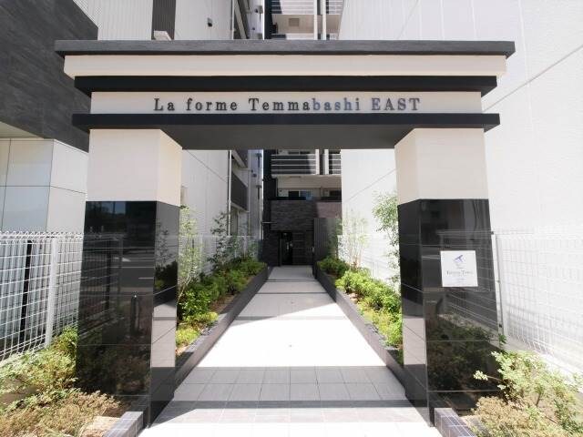 ラ・フォルム天満橋ＥＡＳＴの物件外観写真