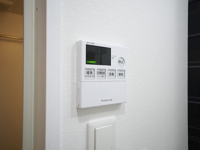 S-RESIDENCE新大阪Gardenの物件内観写真