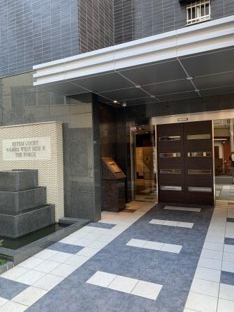 エステムコート難波WEST-SIDE Ⅳザ・フォースの物件外観写真