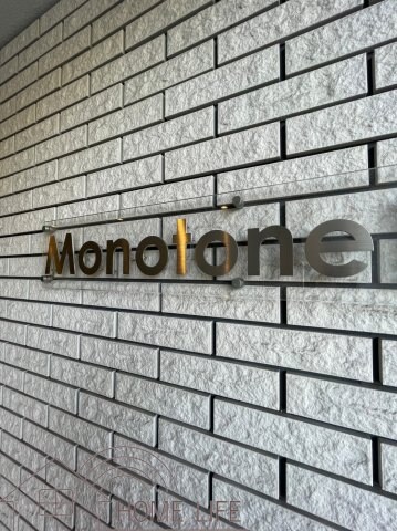 モノトーン難波の物件外観写真