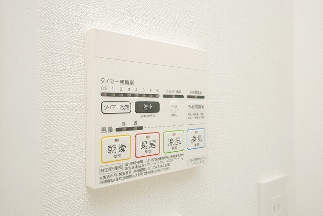 Luce Shinfukushimaの物件内観写真