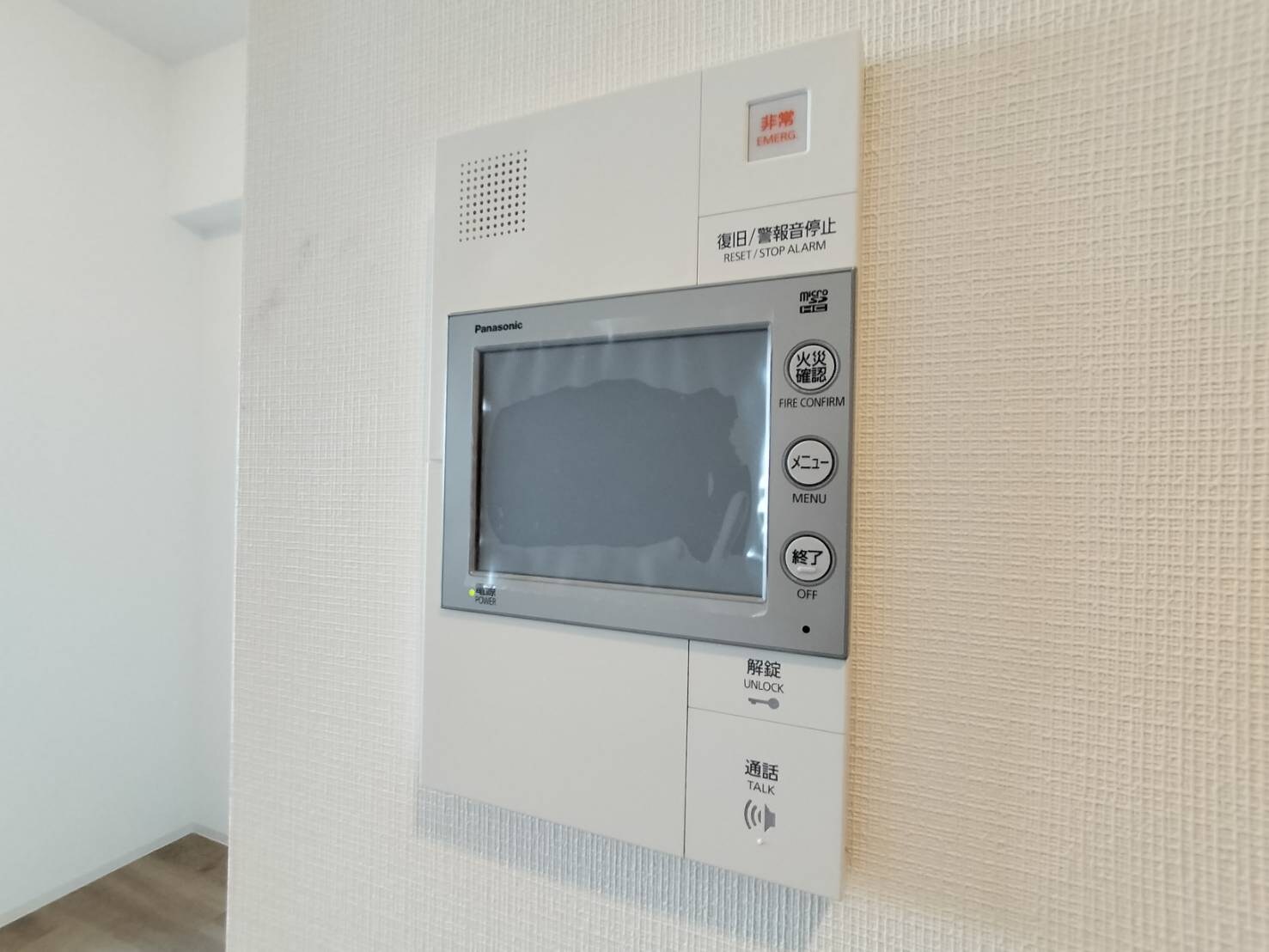 JMFレジデンス海老江の物件内観写真