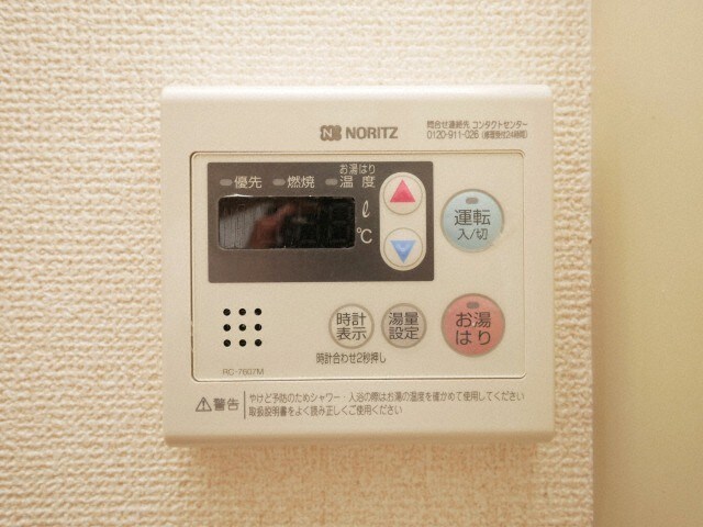 新大阪セレニテの物件内観写真