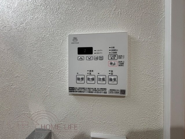 S-MOVE緑橋IIの物件内観写真