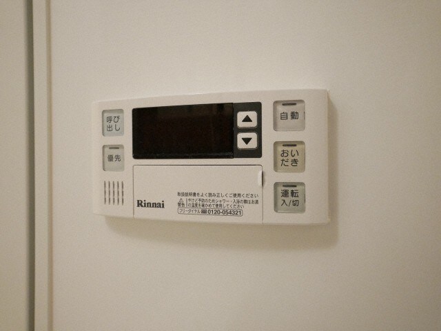 Residence Tresor Dieuの物件内観写真