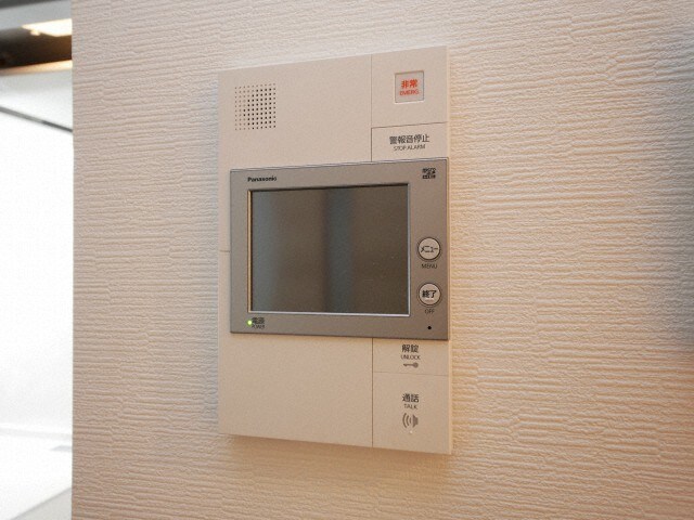 Residence Tresor Dieuの物件内観写真