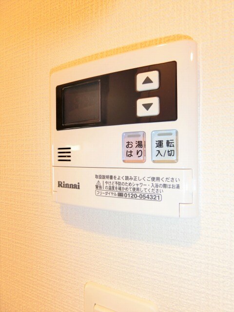 エスリード大阪グランゲートの物件内観写真