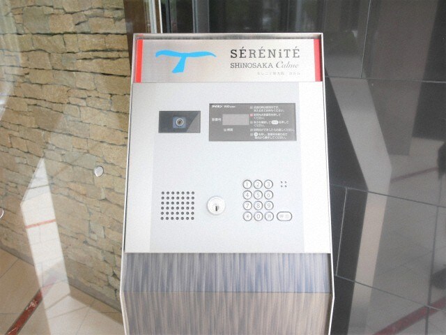 セレニテ新大阪カルムの物件内観写真