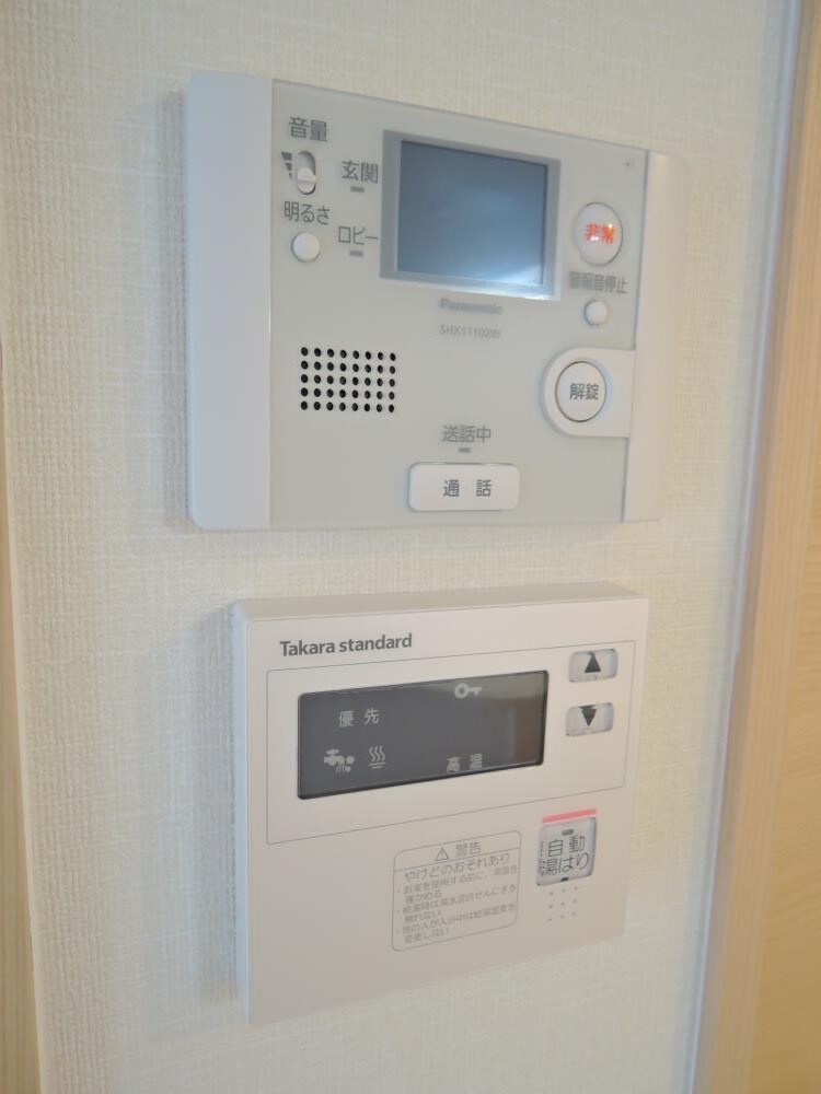 ラルジュルーセントオーデン難波の物件内観写真