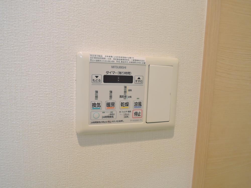 ラルジュルーセントオーデン難波の物件内観写真