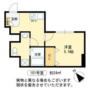 物件間取画像