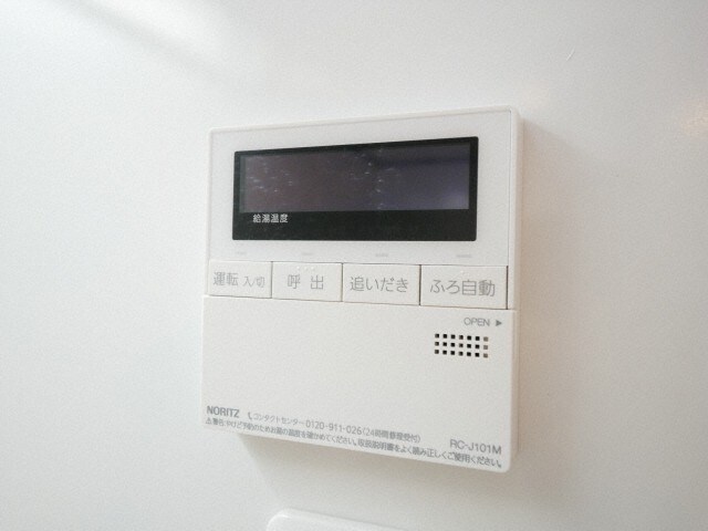 シティカレント新大阪の物件内観写真