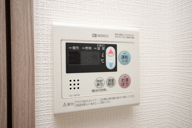 エスリード大阪ドームCERCAの物件内観写真