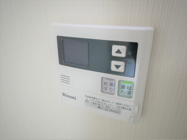 ラルシェパルク新大阪の物件内観写真