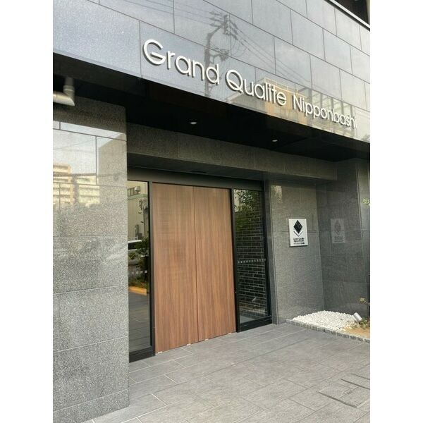 グランカリテ日本橋の物件外観写真