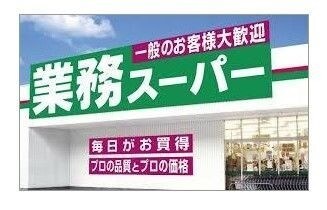 プレサンスブルーム東三国の物件外観写真
