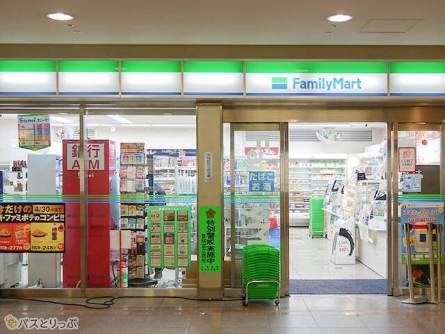 セレニテ難波グランデノールの物件外観写真