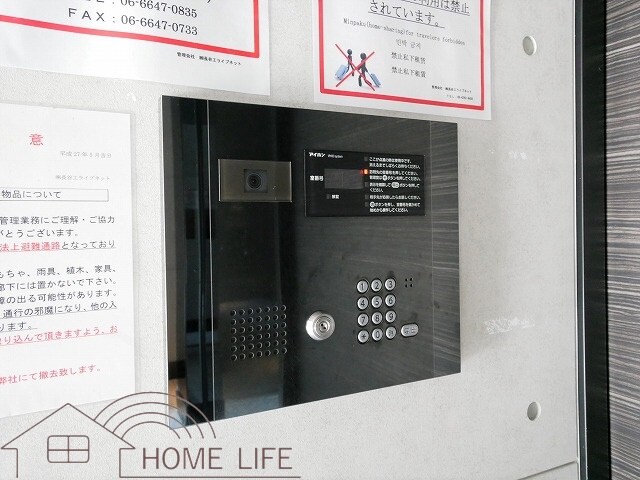 S-RESIDENCE難波Brillerの物件内観写真