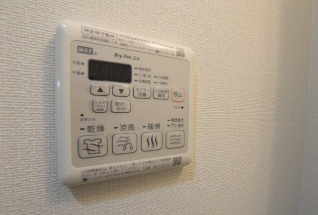 プレサンス扇町駅前の物件内観写真