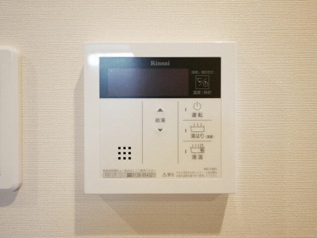 BPRレジデンス福島の物件内観写真