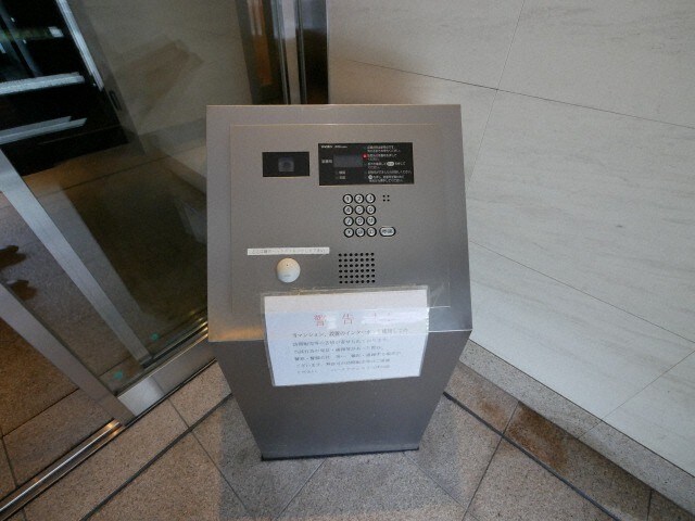 パークアクシスうつぼ公園の物件内観写真