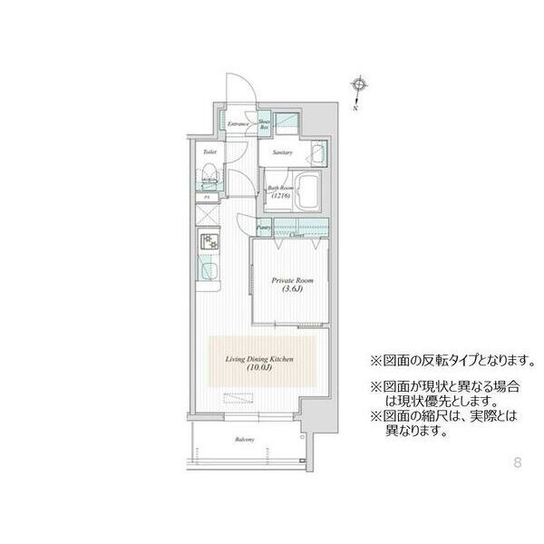 アーバネックス堂島の物件間取画像