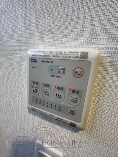 スプランディッド難波キャトルの物件内観写真