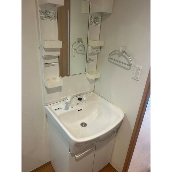 パークハウスナンバの物件内観写真