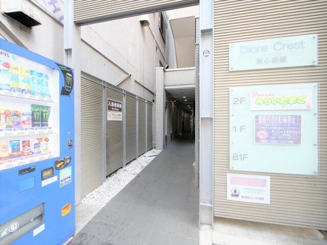 ディオレクレスト東心斎橋の物件外観写真