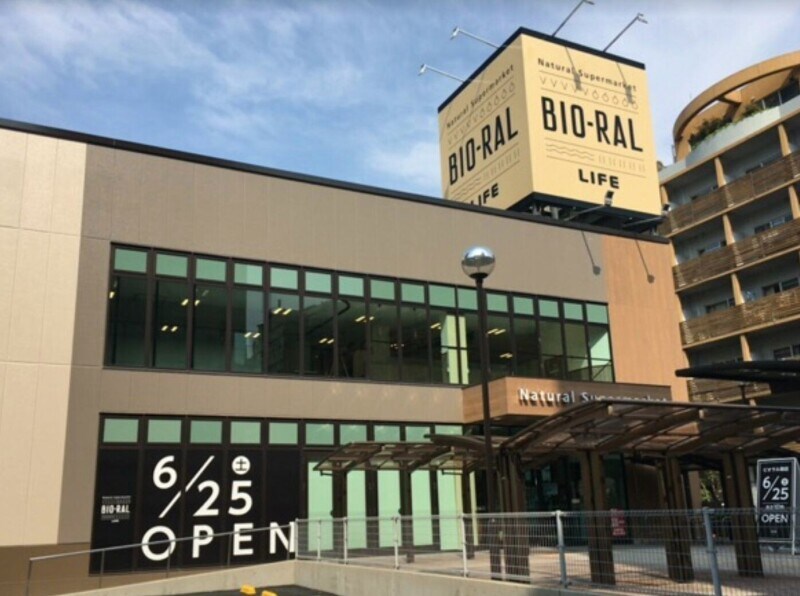 カーサセレーネの物件外観写真