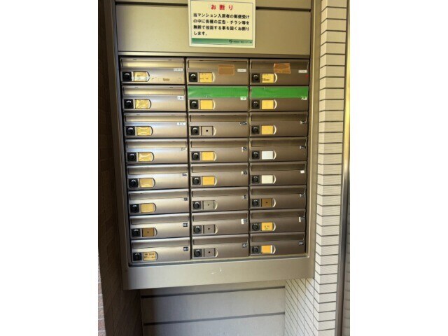 カーサセレーネの物件内観写真