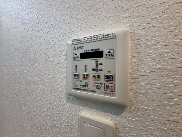 Da Vinchiの物件内観写真