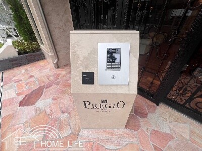 プレジオ阿波座の物件内観写真