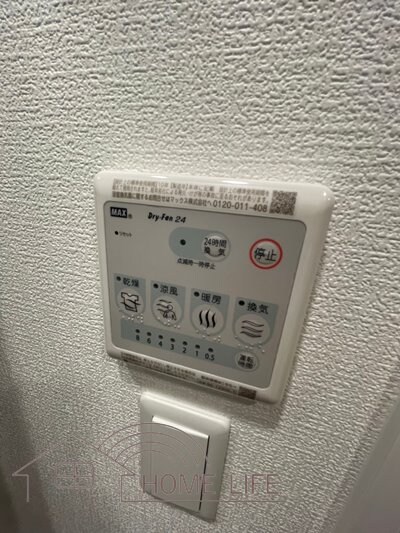 セレニテ難波リアンの物件内観写真