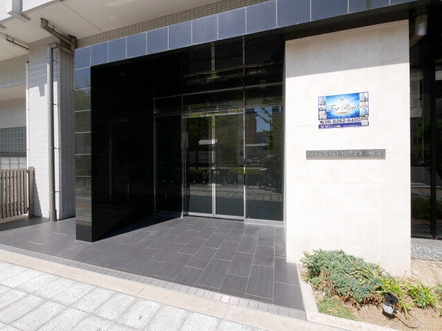 CITY SPIRE難波グレイスの物件外観写真