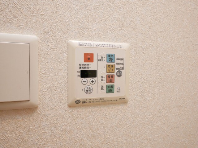 ドゥーエ玉造の物件内観写真