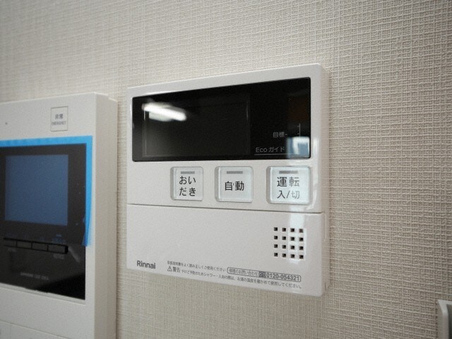 イルリッシュ西中島の物件内観写真