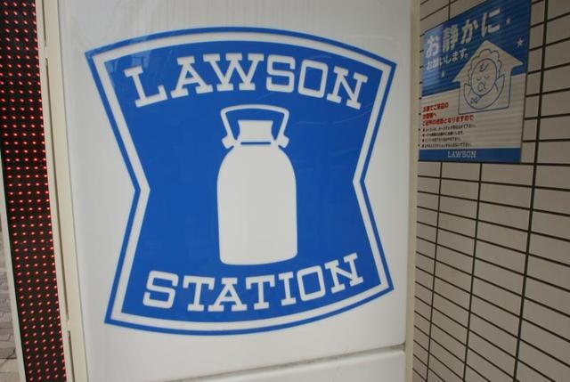 レジュールアッシュ福島の物件外観写真