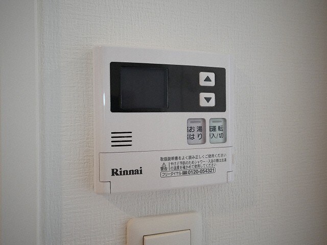 エスリード梅田グレイスの物件内観写真