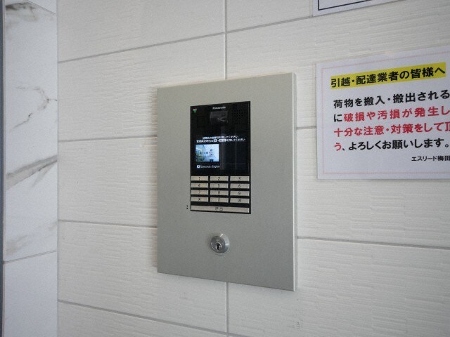 エスリード梅田グレイスの物件内観写真