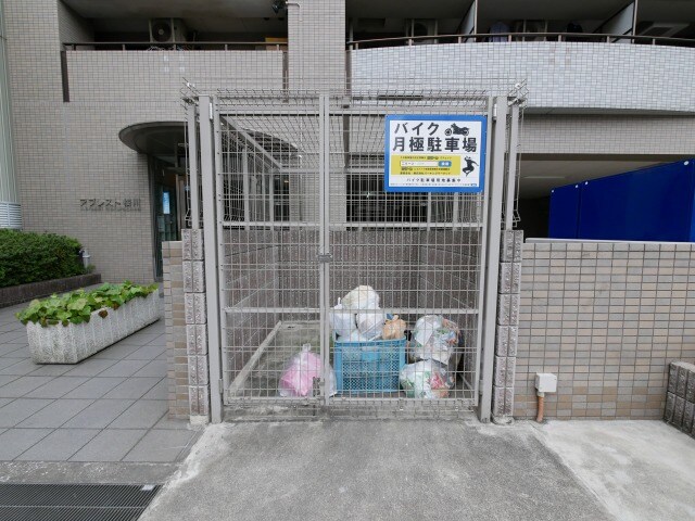 アブレスト桜川の物件内観写真