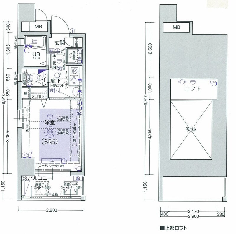 エステムコート新大阪Ⅲステーションプラザの物件間取画像