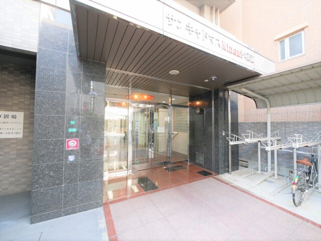 サンキャドマスMinami・堀江の物件外観写真