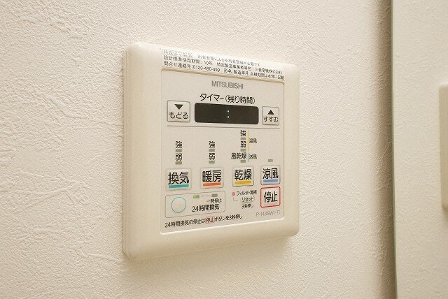 ハビテ靱センターコートの物件内観写真